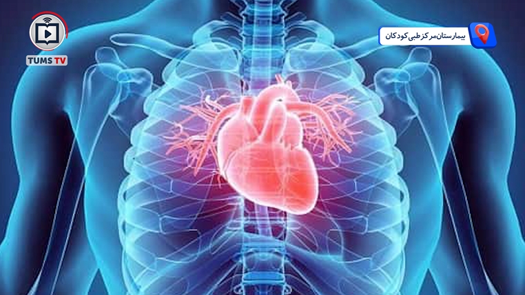 کارنامه موفق عمل جراحی کم‌تهاجمی قلب کودکان در بیمارستان مرکز طبی کودکان